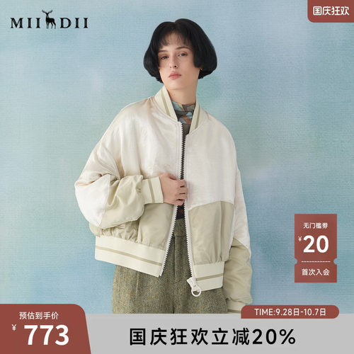 醋酸棒球羽绒夹克，宽松廓形轻松好搭配