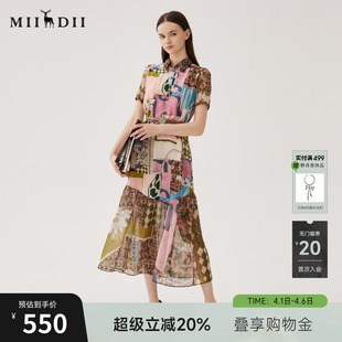 女秋复古田园波嬉风长裙配腰带247ML5010 谜底印花连衣裙短袖