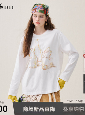 谜底中长款T恤长袖2025年冬季新品磨毛银线绣花斜开衩女254MT1603