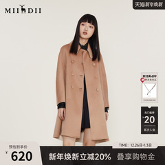 谜底22冬季新款毛呢大衣宽松A型双排扣中长款外套中长款224MD1526