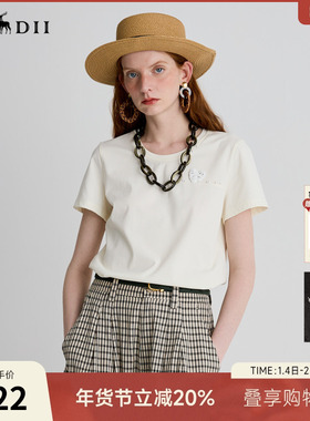 谜底T恤短袖女2025夏新品休闲日常手工钉珠合身X型上衣252MT0620