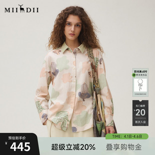 谜底衬衣长袖 新品 复古通勤磨毛印花亲肤衬衫 253MC1245 女2025秋季