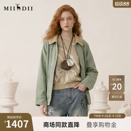 灯芯绒翻领，后背涂鸦兔子贴布绣，温暖俏皮