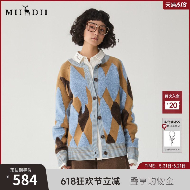 谜底圆领针织开衫女冬新品复古风百搭短款加厚毛衣244MZ1883