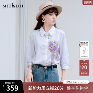 新款 女士2025夏季 通勤风印花合体衬衣256MC6246 七分袖 谜底白衬衫