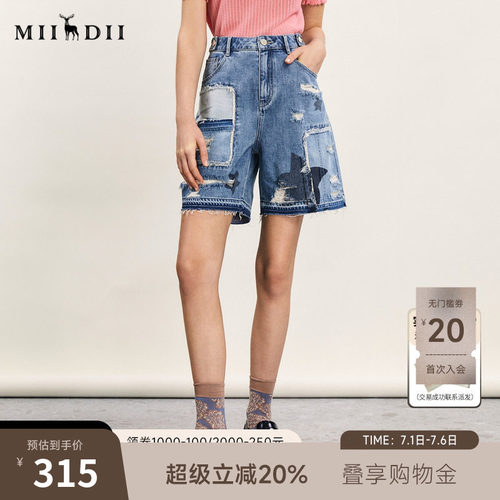 牛仔短裤，特色贴布绣和毛边破洞设计