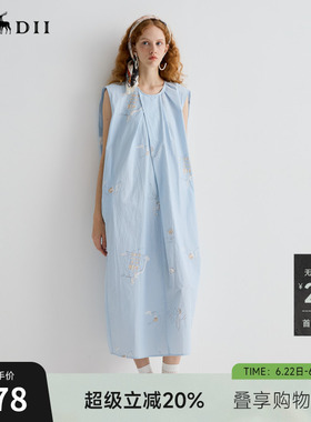 谜底连衣裙无袖女2025夏新品气质度假印花宽松H型中长裙252ML0609