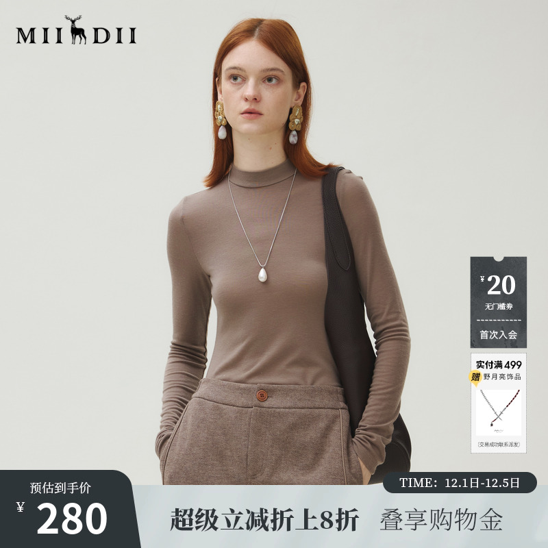 高端混纺，裸感亲肤，轻薄保暖