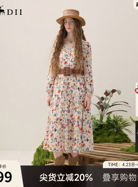 谜底两件式花色连衣裙长袖2025秋季新款复古桑蚕丝长裙257ML7790