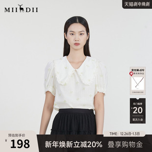 短袖 小清新百搭衬衫 231MS0080 新款 谜底娃娃领提花上衣女春季