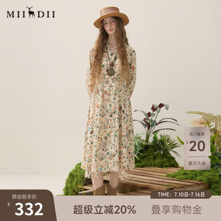 谜底花色连衣裙长袖2025秋季新款复古风抽象印花中长裙257ML7755