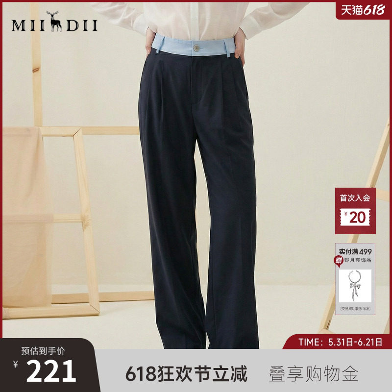 谜底百搭裤子女2025秋轻朋克风腰头拼接西裤直筒裤长裤257MK7762