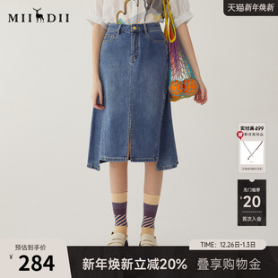 谜底牛仔半身裙夏航海系复古高腰百搭中长款 A型半裙246MB7001