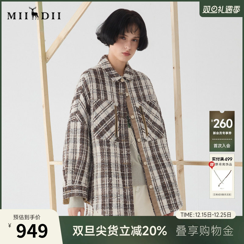 100%羊毛复古粗花呢格子大衣，大衬衣式廓形