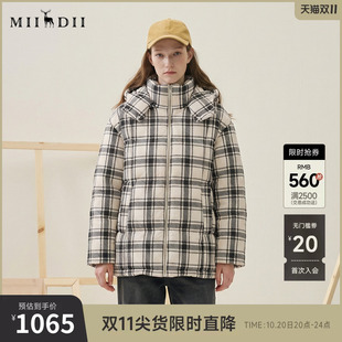 谜底连帽格子羽绒服女2025冬款复古宽松加厚鸭绒面包服257MY8802