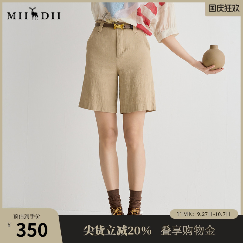 柔中带骨，质朴纹理，细腻柔软质感。