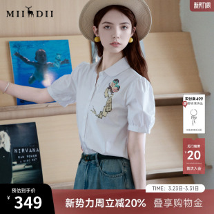 新款 女2025夏季 百搭小翻领印花合体衬衣256MC6258 短袖 谜底白衬衫