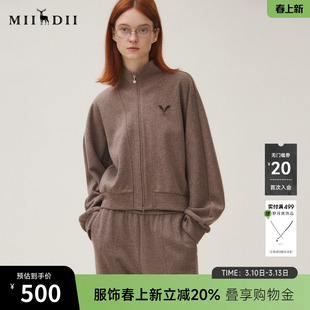 谜底外套长袖女2025秋迪木尔风休闲百搭绣花修身短卫衣253MW1246