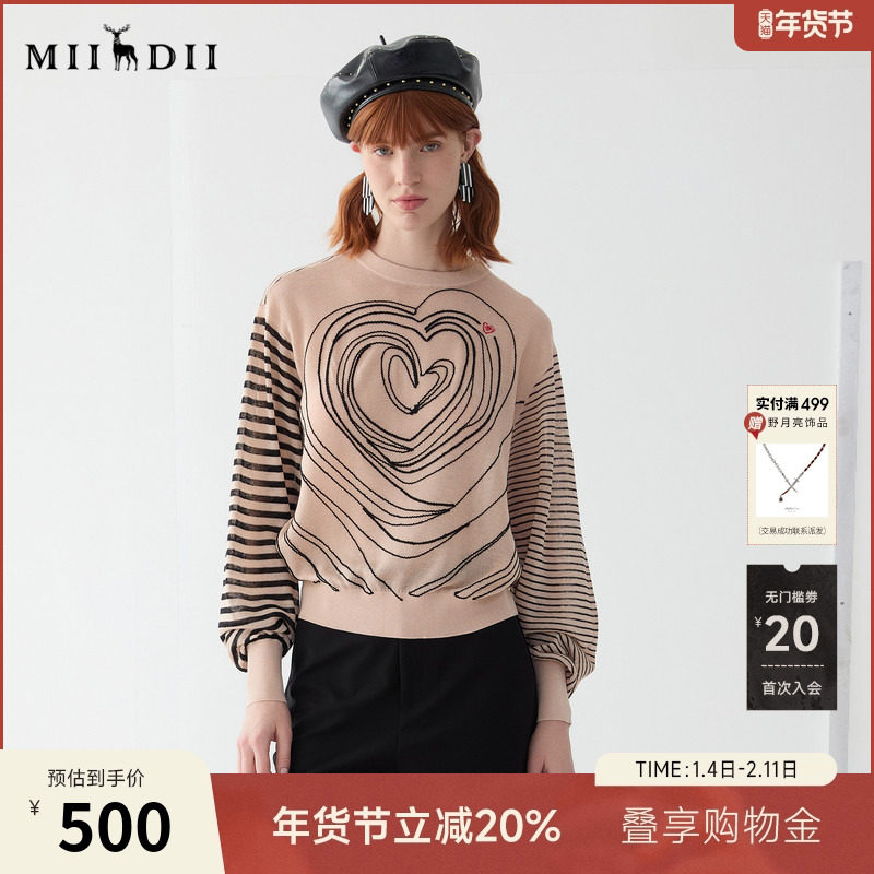 谜底套头毛衣女2025春新品复古风艺术感图案圆领针织衫251MZ0320,女装/女士精品,毛针织衫,淘宝优惠券,粉丝福利购,淘宝优惠卷