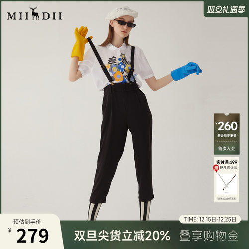 谜底背带裤女夏季新款时尚休闲亲肤舒适纯色九分裤246MK7019