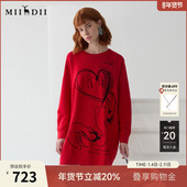 谜底针织连衣裙2025春新品 中国红毛衣慵懒提花长针织衫 251MZ0336