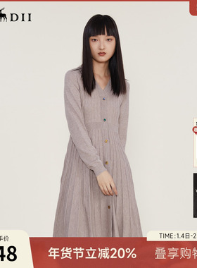 谜底2022冬季新款针织连衣裙时尚收腰修身中长百褶裙224MZ1924