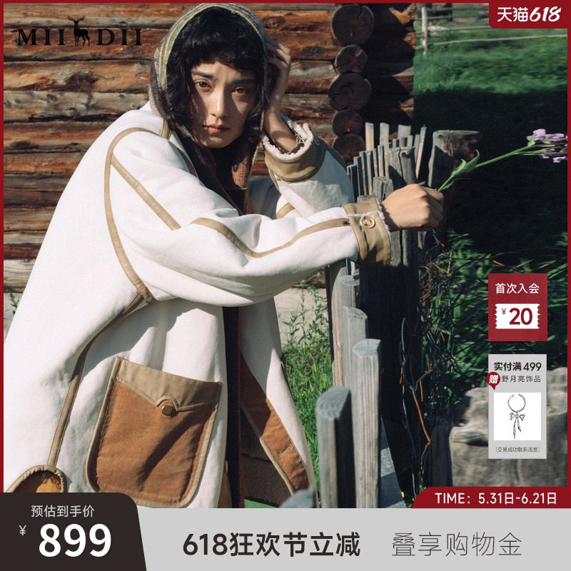 谜底双面穿呢子大衣女冬疗愈绒感游牧风大口袋设计外套244MD1521