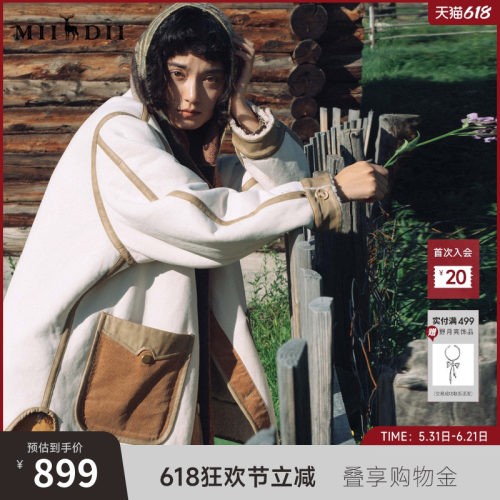 防寒保暖羊羔毛大衣，游牧风质感