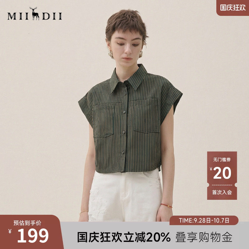 谜底短衬衫短袖2026年夏季新品利落百搭松紧下摆衬衣女266MC6004图片