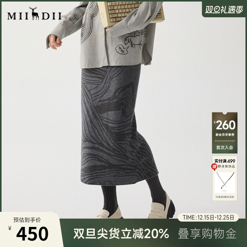 百搭显瘦直筒半裙，包容性强，极简百搭