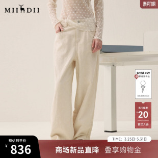 新品 2026年春季 浮雕提花后腰橡筋女261MJ0201 长裤 谜底直筒牛仔裤