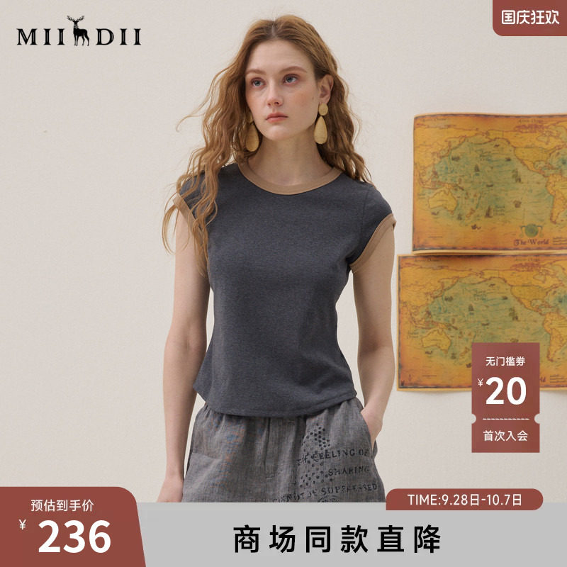 谜底撞色T恤短袖2026年夏季新品亲肤棉质弹力舒适贴身女262MT0677图片