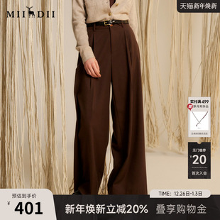 243MK1140 通勤风优雅气质宽松垂坠长裤 谜底阔腿裤 女士秋新品