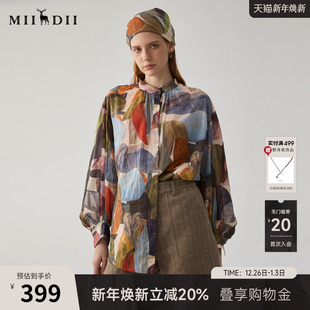 复古文艺宽松灯笼袖 女冬新品 衬衣244MC1578 长袖 谜底花色衬衫