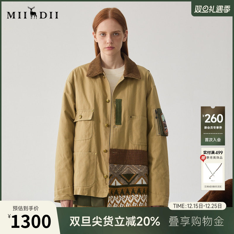 工装风解构羽绒服，纯棉外布，手感温软舒适