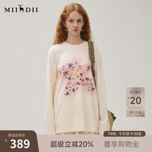 柔软亲肤，温暖百搭，蝴蝶印花，趣味绣花