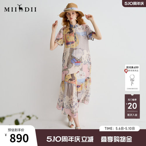 简约现代设计，彰显优雅与实用完美融合。