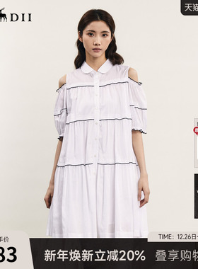 谜底露肩连衣裙夏季新品时尚宽松减龄娃娃裙中长裙242ML0637