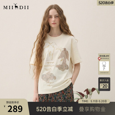 谜底绣花中长款T恤短袖2026春季新品复古百搭宽松上衣女265MT5028
