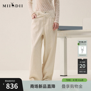 谜底直筒牛仔裤 2026年春季 新品 浮雕提花后腰橡筋女261MJ0201 长裤