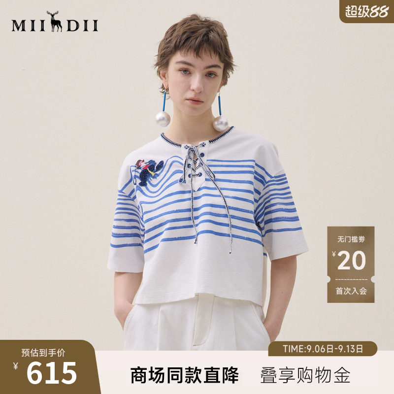 谜底蓝条印花T恤短袖2026夏季新品领口绑带航海度假风女262MT0670图片