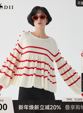 谜底娃娃型套头针织衫2025春季新品俏皮可爱条纹毛衫女251MZ0337