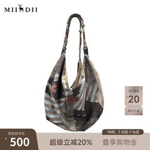 谜底2025春款大容量包包复古风特色花色织物拼接单肩包251MQ0403