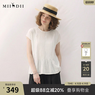 谜底褶皱肌理上衣无袖2026春季新品天丝亚麻休闲衬衣女265MS5004