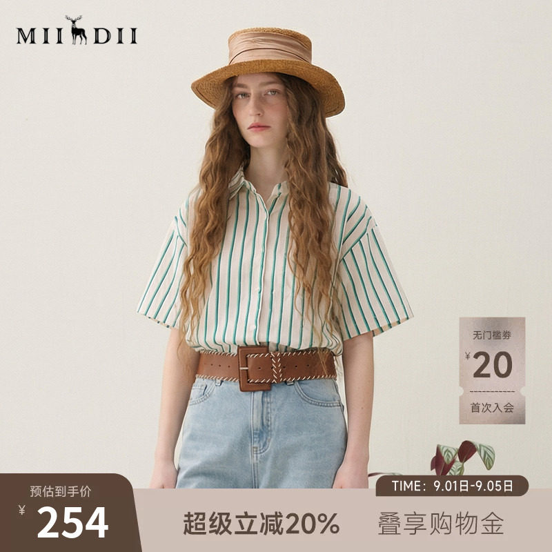 谜底条纹衬衫短袖女2025夏款复古文艺短款宽松百搭衬衣257MC7846图片