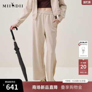 新品 2025冬季 侧缝印花显腿长抽绳设计女254MK1685 长裤 谜底阔腿裤