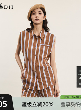 谜底套装女年夏季新品复古文艺风竖条纹衬衣+短裤242MTZ0505