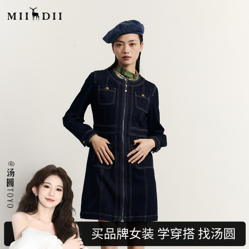 小香风设计复古时髦，扎实牛仔面料