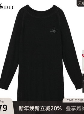 谜底针织连衣裙2022秋新款简约大气圆领长袖中长款女223MZ1353