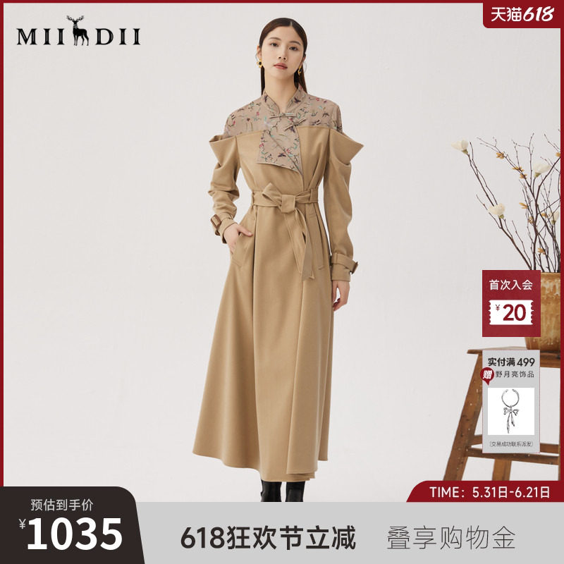 【湘绣系列】谜底设计感风衣女士秋拼接式盘扣外套243ME1029